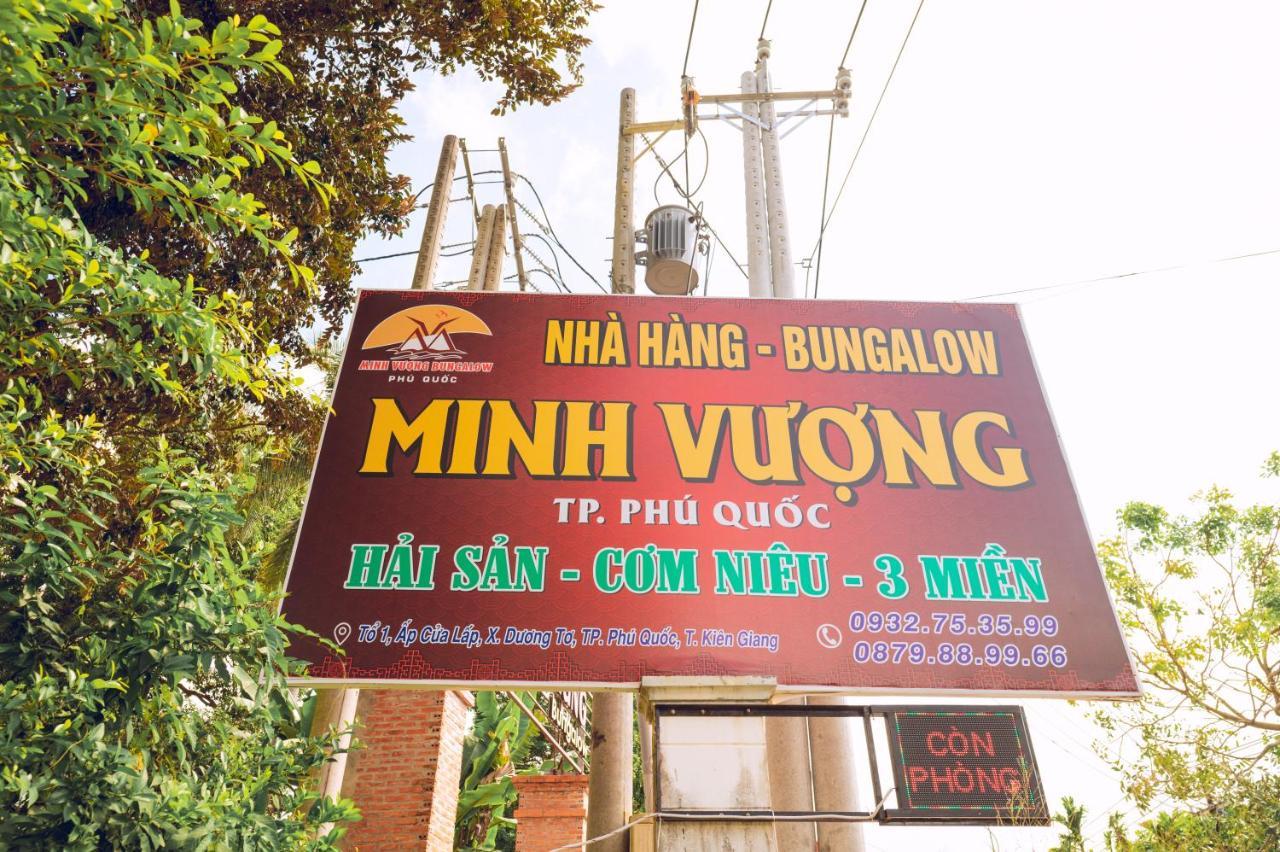 Minh Vuong Village Resort & Restaurant Phú Quốc-sziget Kültér fotó